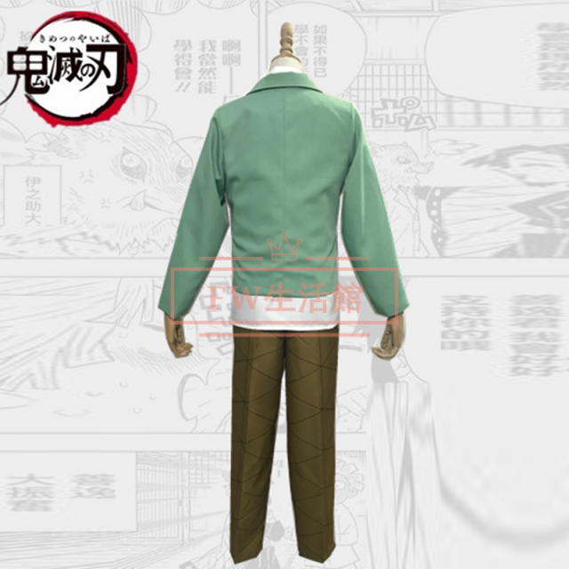 Amazon.co.jp: 鬼滅の刃風 竈門 炭治郎（かまど たんじろう） 鬼殺隊隊